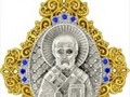 Крестик нательный