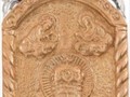 Подвеска