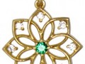 Подвеска